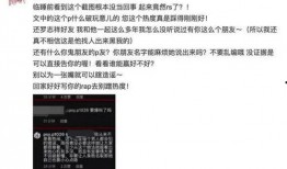 吃瓜娱乐圈合作伙伴是谁,吃瓜娱乐圈背后的神秘合作伙伴