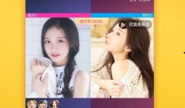 美娜直播爆料视频下载网站