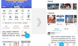 爆料视频具体要求怎么写,深度解析事件背后真相