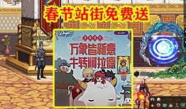 舅舅党最新爆料视频,最新爆料视频深度解析