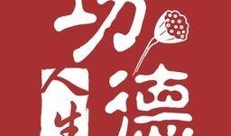 吃瓜爆料大全免费,吃瓜爆料大全独家揭秘