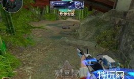 怎么查逆战最新爆料信息