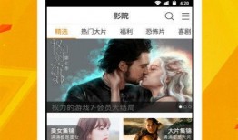 双合拆迁爆料视频下载安装,视频爆料背后的真相与反思