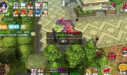 口袋森林在线观看,沉浸式探险之旅，在线解锁神秘自然奇观